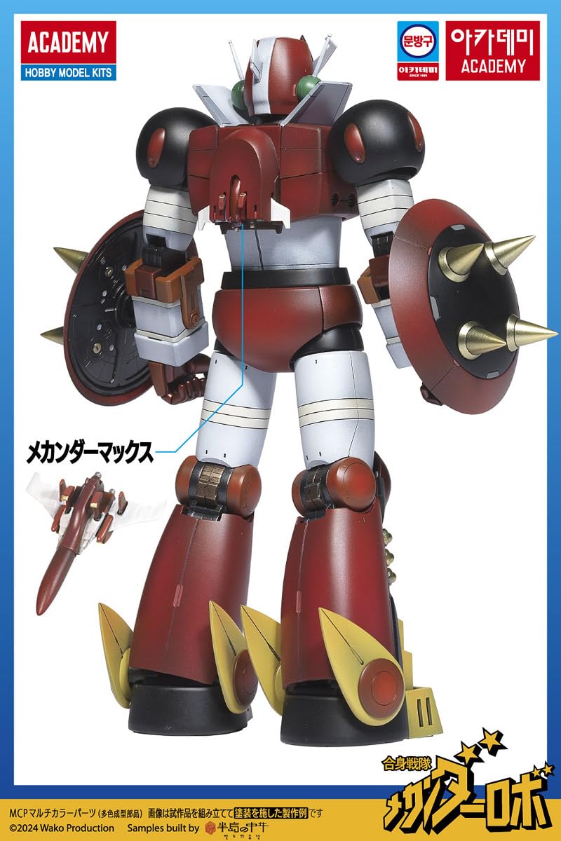 Academy 15821L Mecanderrobo Mecanderrobo Altezza complessiva circa 20 cm, modello in plastica con codifica a colori