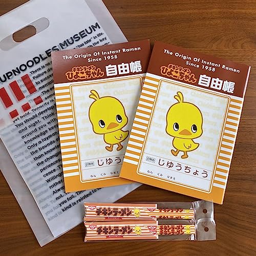 chima group エビコロPちゃん ノーマル マヨちゃん 別売りシューズ付 新品 アオシマ 1/64 ダイキャストミニカー グラチャン