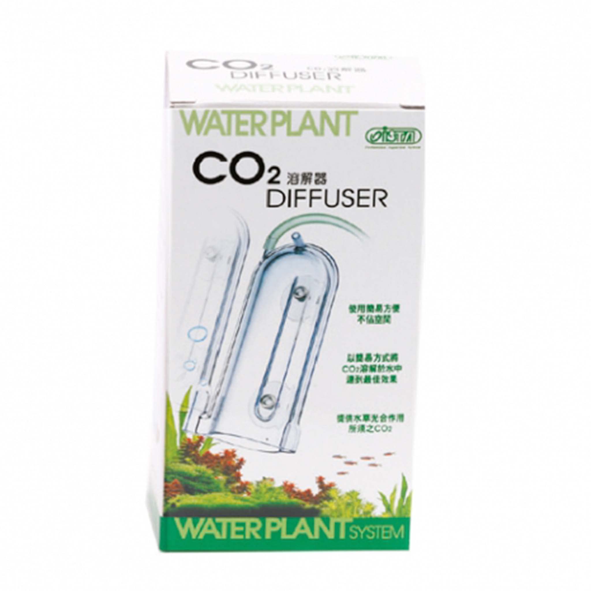 ISTA Aquarium CO2 diffuser for DIY yeast bottles disposable co2 cartridge plant tank