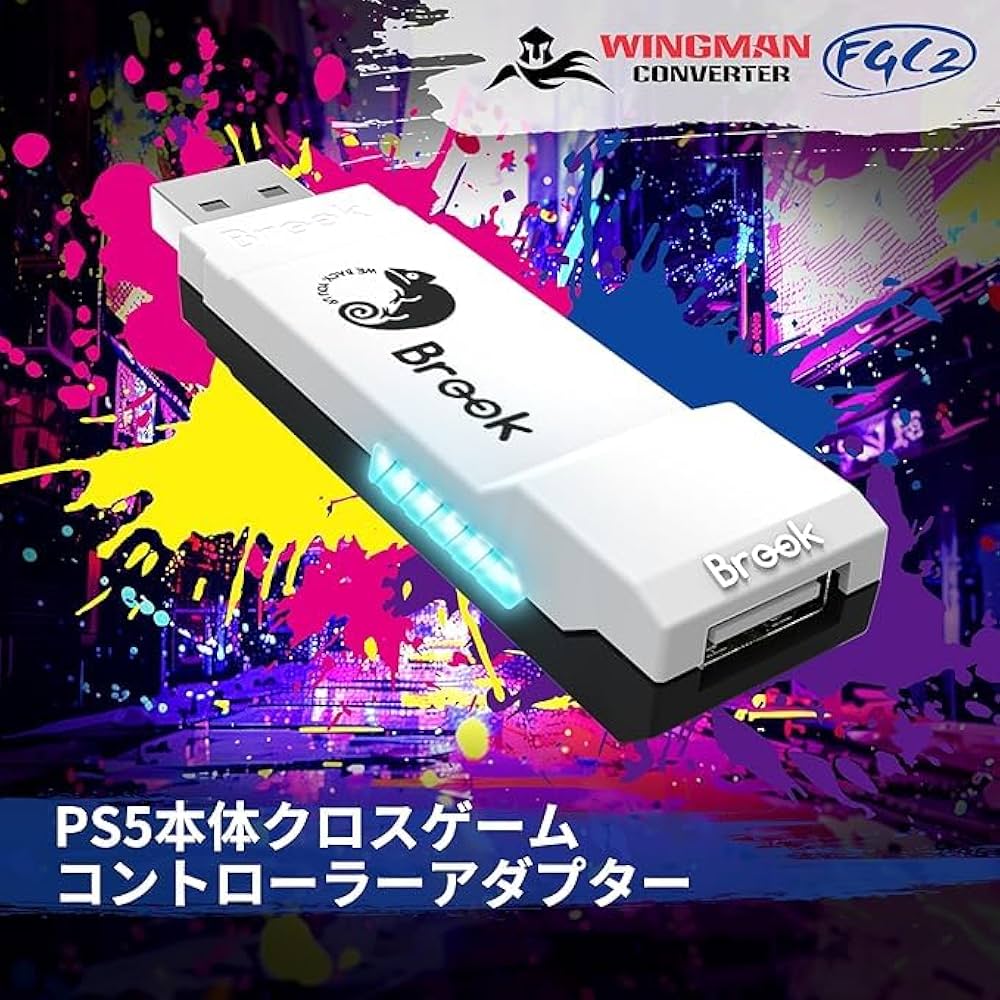 Amazon.co.jp: Brook Wingman FGC2 with a Keychainコンバーター