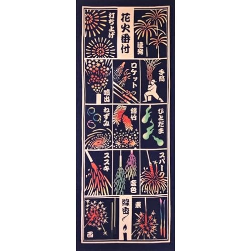 ʂ  89cm { kenema ԉ  K[[ ^I nJ` ^yXg[  a (ԉΔԕt)