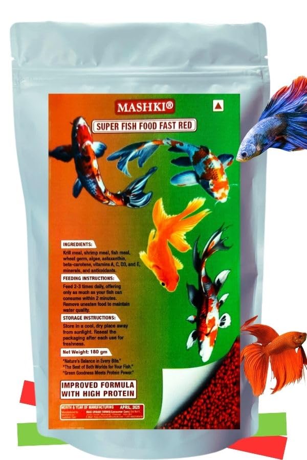 MASHKI 180 Gram Super Fish Food For Tropical Fish And Aquarium Fish For Growth Color & Health Enhancing Formula For All Stages Of Fish Food For Aquarium - Young Adult, Pellet
