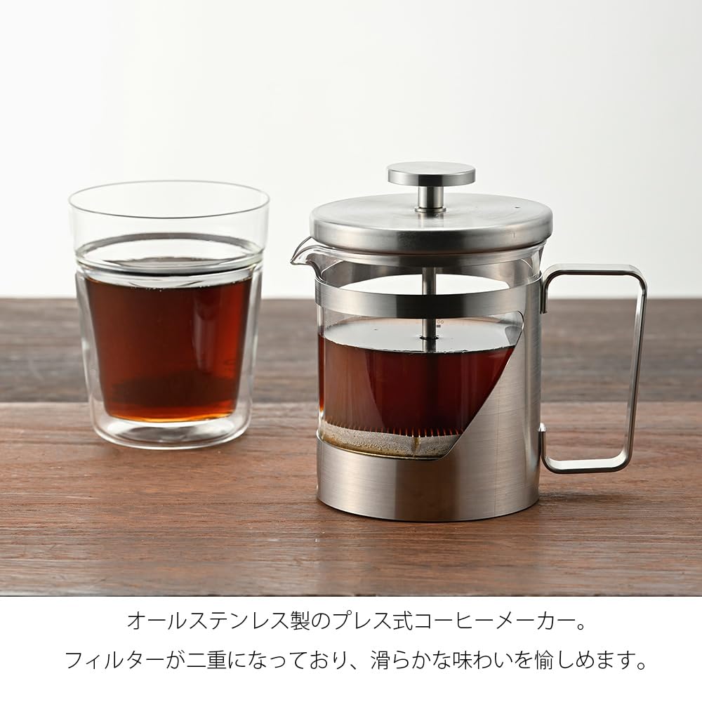 Amazon｜HARIO(ハリオ)ハリオール・7 プレス式コーヒー 耐熱ガラス