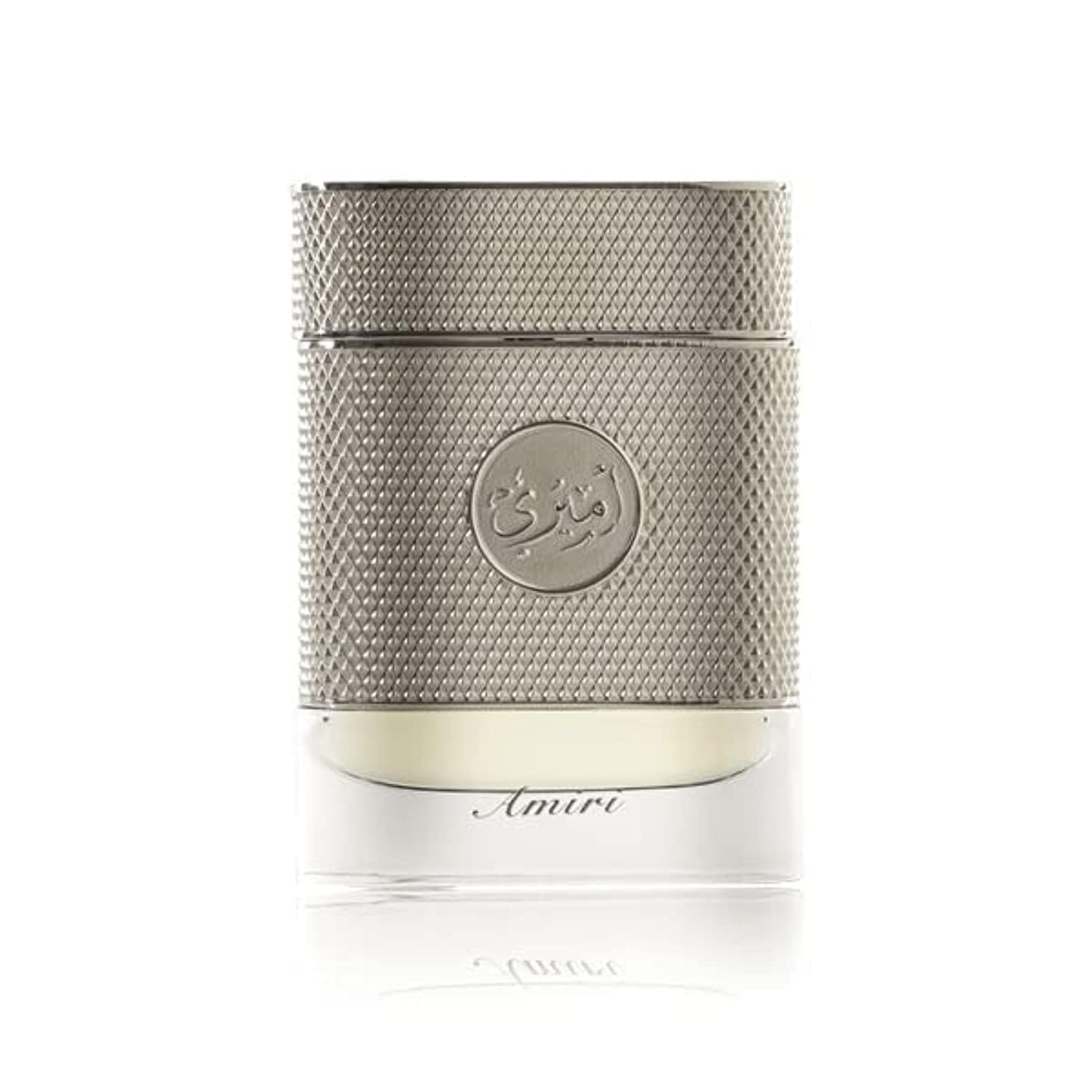 Arabian Oud AMIRI 75 ml | Eau de Parfum Unisex | Bergamot, Cardamom, Amber and Sandalwood | Citric and Woody Scent.