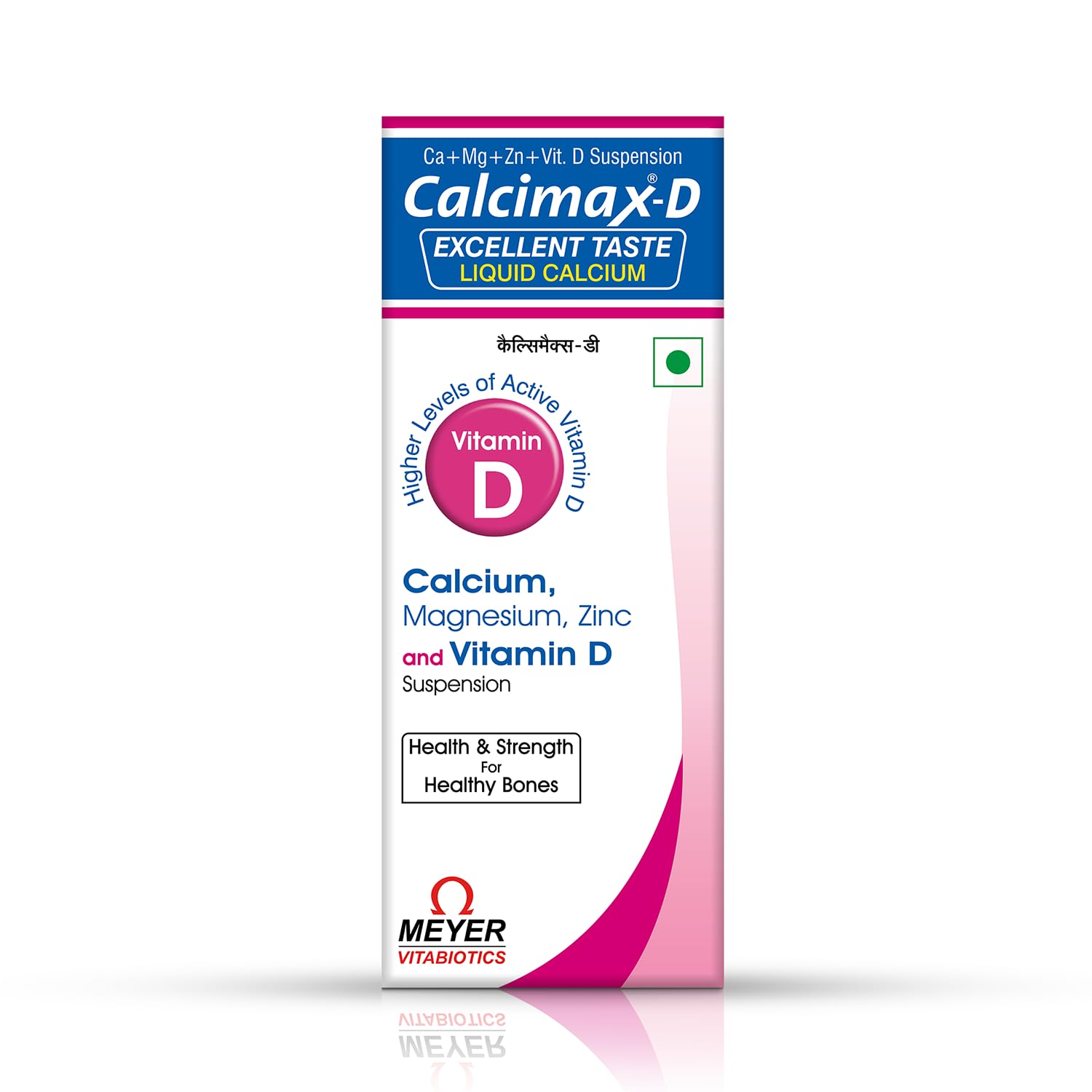 Calcimax D Suspension With Active Vitamin D Is Recommended In All Ages To Support Bone Strength And Health, Prevents Calcium Deficiency Liquid 200Ml (B0CHJSQXP3) Amazon Price History, Amazon Price Tracker