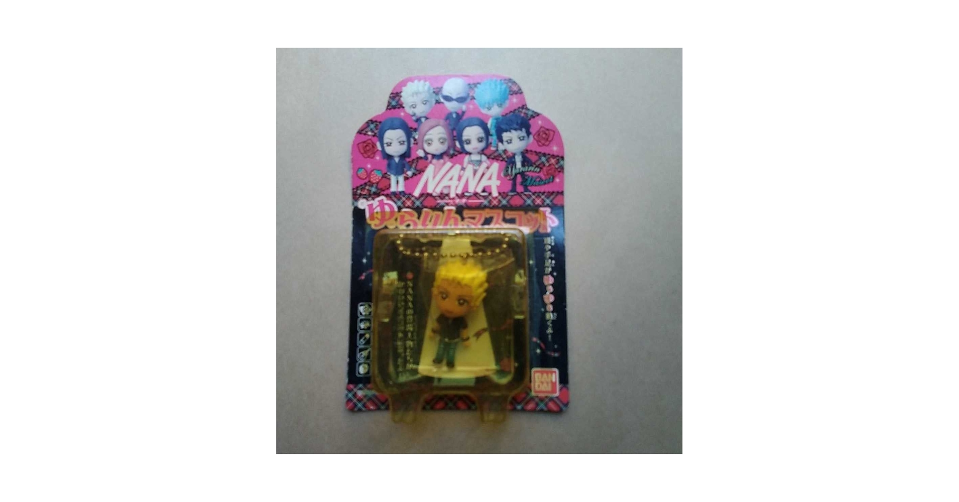 Amazon.co.jp: NANA 矢沢あい ゆらりんマスコット ノブ