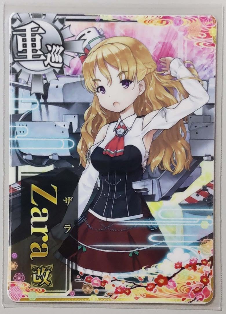 【超美品】オーバーラップ文庫まとめ売り Yahoo!オークション -「オーバーラップ文庫」の落札相場・落札価格