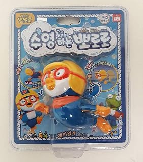 Pororo Swimming Pororo Toy
