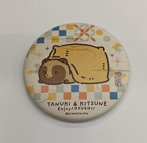 268-081 02.^kL Ȃi ^kLƃLcl aʃobW