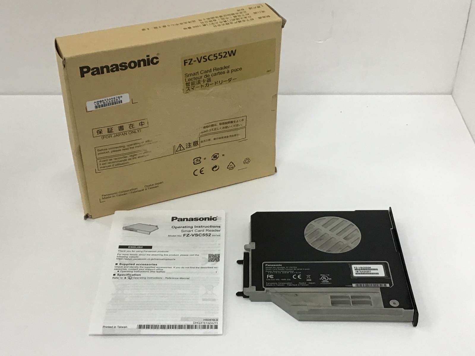 Amazon.co.jp: PANASONIC TOUGHBOOK 55 FZ-55 FZ-VSC552W 挿入可能