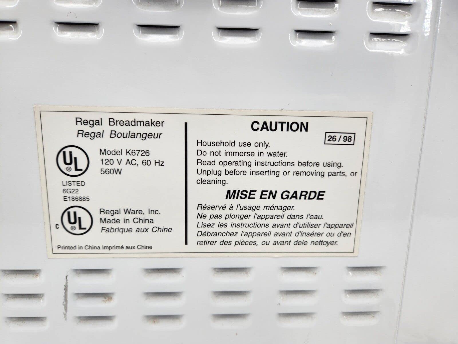 Paddle for Regal Bread Maker Model K6726 only