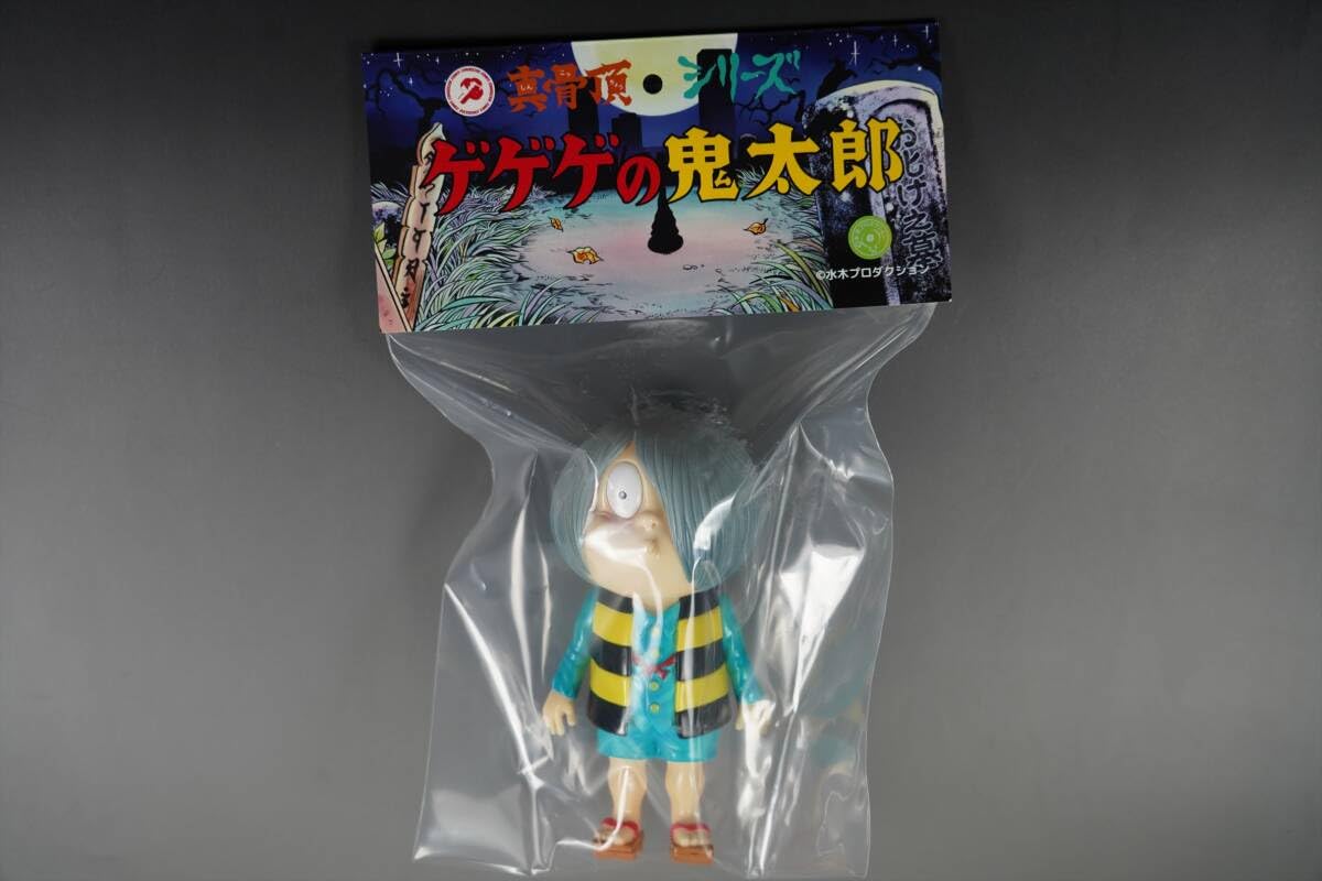 Amazon.co.jp: WF2024 ワンフェス ロクでナシ玩具 蓄光 真骨頂 鬼太郎