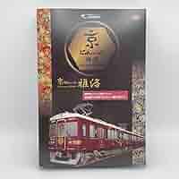 阪急電車 鉄道コレクション 7000系 京とれいん 雅洛 61SAsQxD3wL._AC_SY200_QL15_.jpg