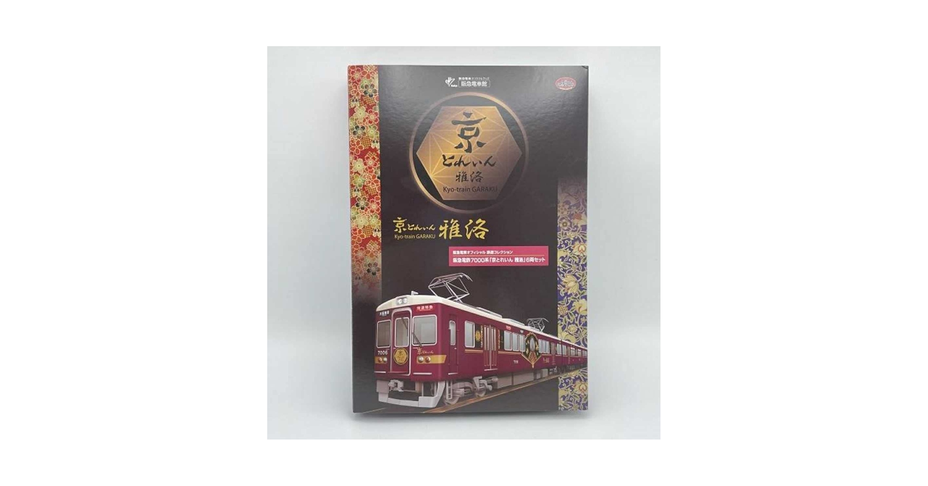 鉄道模型　KATO　鉄道コレクション　阪急 京とれいん初代・雅楽 2種セット Amazon | 鉄道模型 1/150 阪急電鉄7000系 京とれいん 雅洛 6両