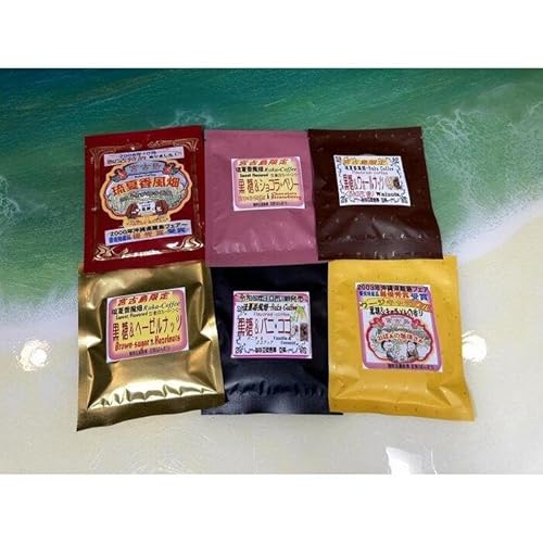 宮古島 黒糖フレーバーコーヒードリップバック6種類セット | ドリップバック 珈琲 コーヒー 黒糖 人気 沖縄