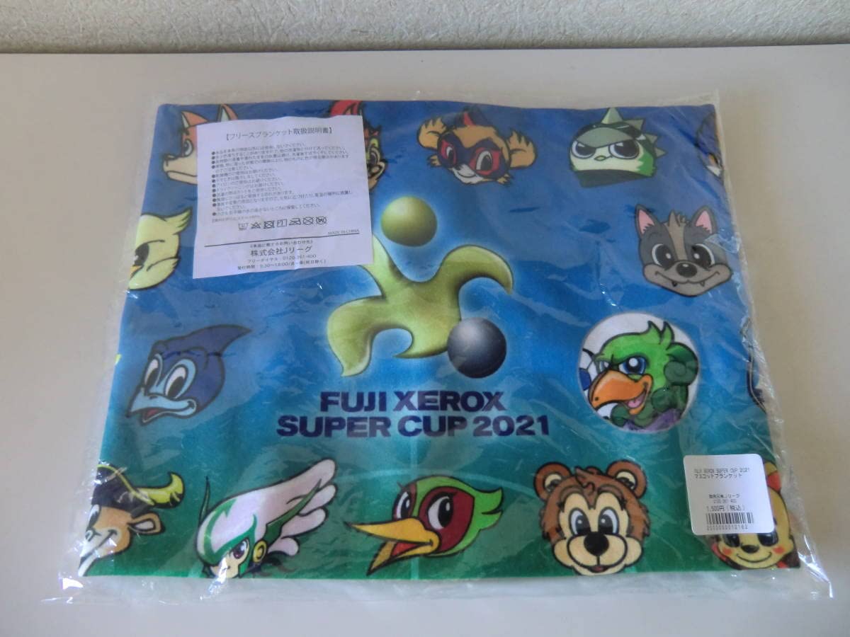 Amazon.co.jp: JリーグFUJI XEROX SUPER CUP 2021 マスコット