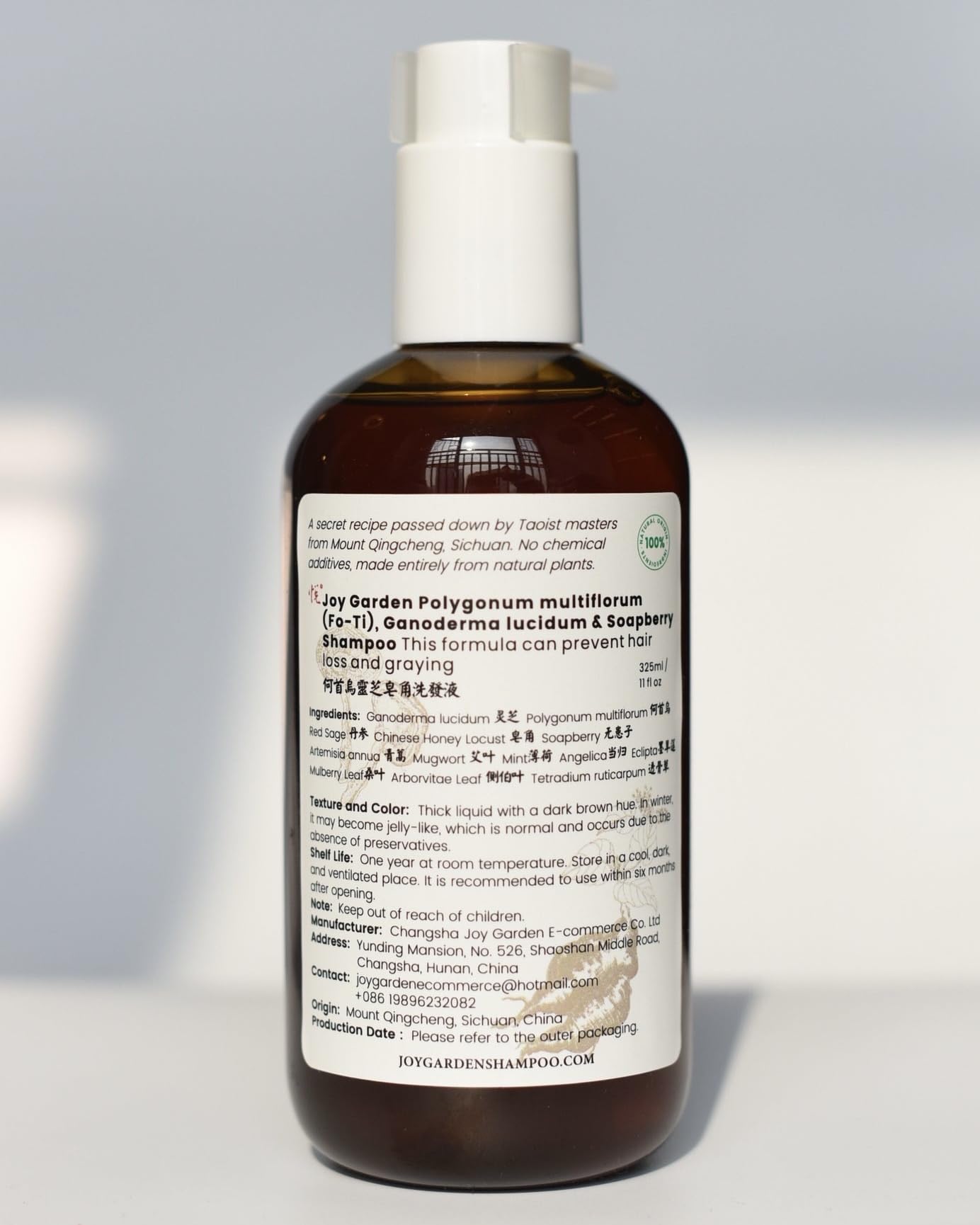 Joy Garden He Shou Wu Fo-ti Polygonum multiflorum Reishi Mushroom Soapberry herbal foaming Shampoo natural fragrance Anti-Hair Loss Prevents Graying