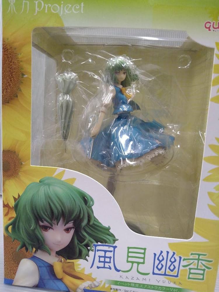 四季のフラワーマスター風見幽香【イベント限定エクストラカラーVER】