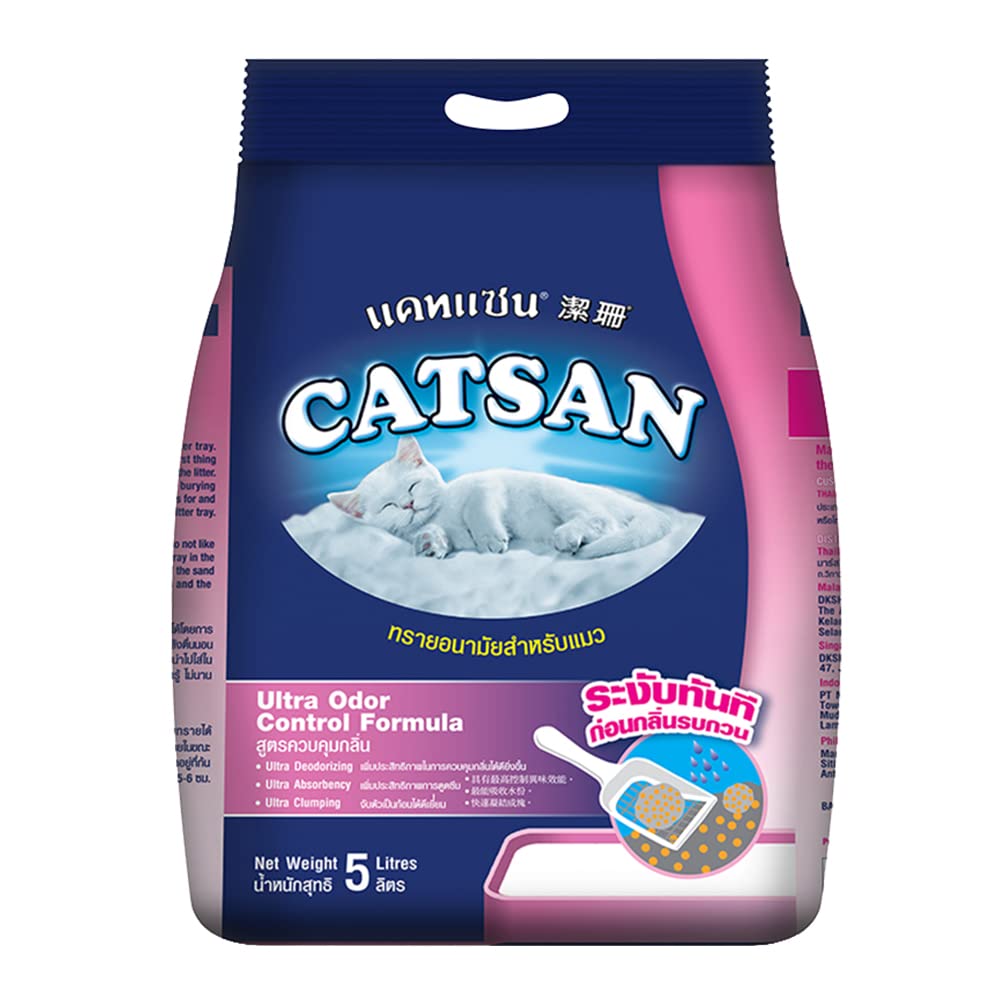 Catsan Ultra Odour Control Cat Litter, 5L (4.1kg) (B07TWL77B7) Amazon Price History, Amazon Price Tracker