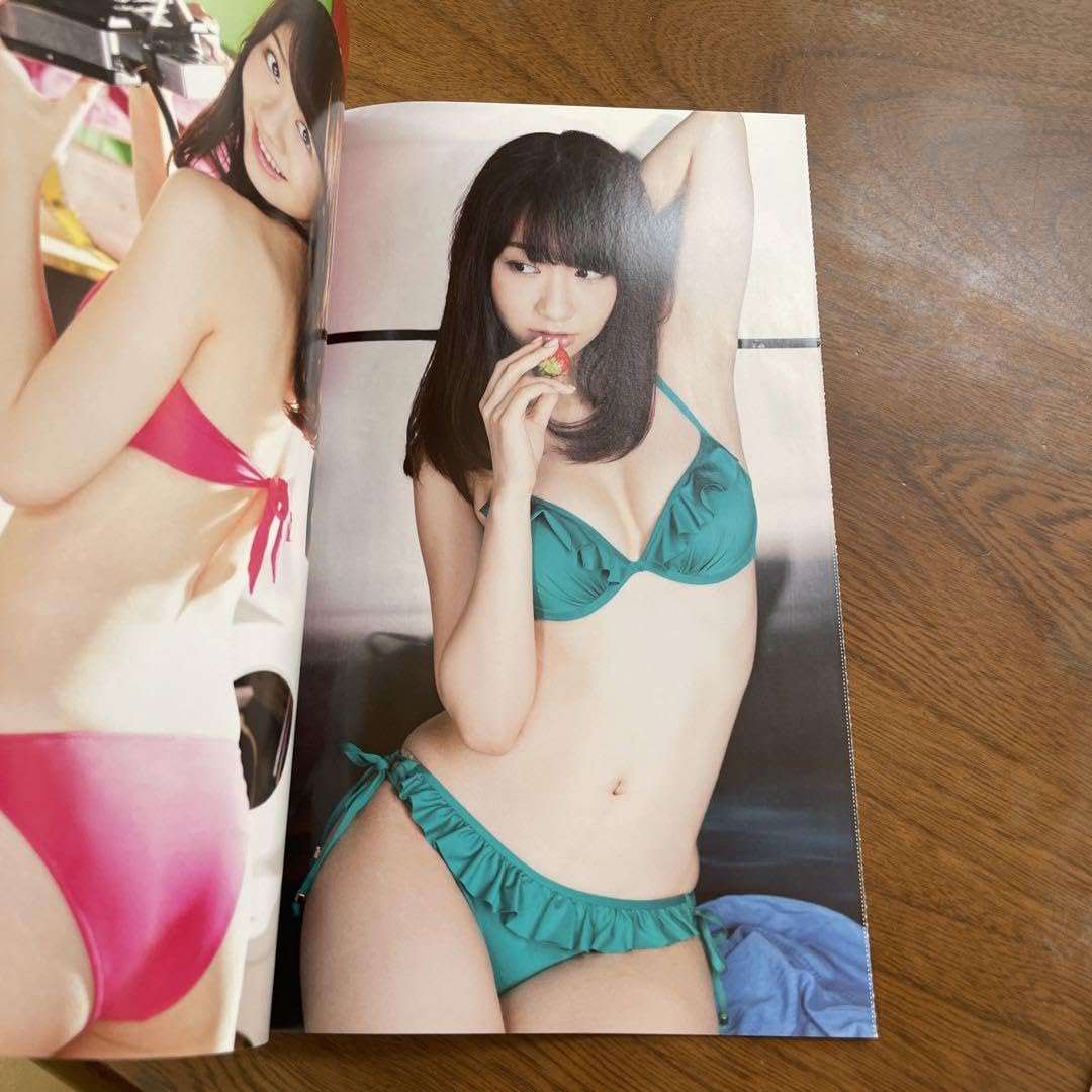 Amazon.co.jp: 柏木由紀 ミニ写真集 少年マガジン AKB48 チームB