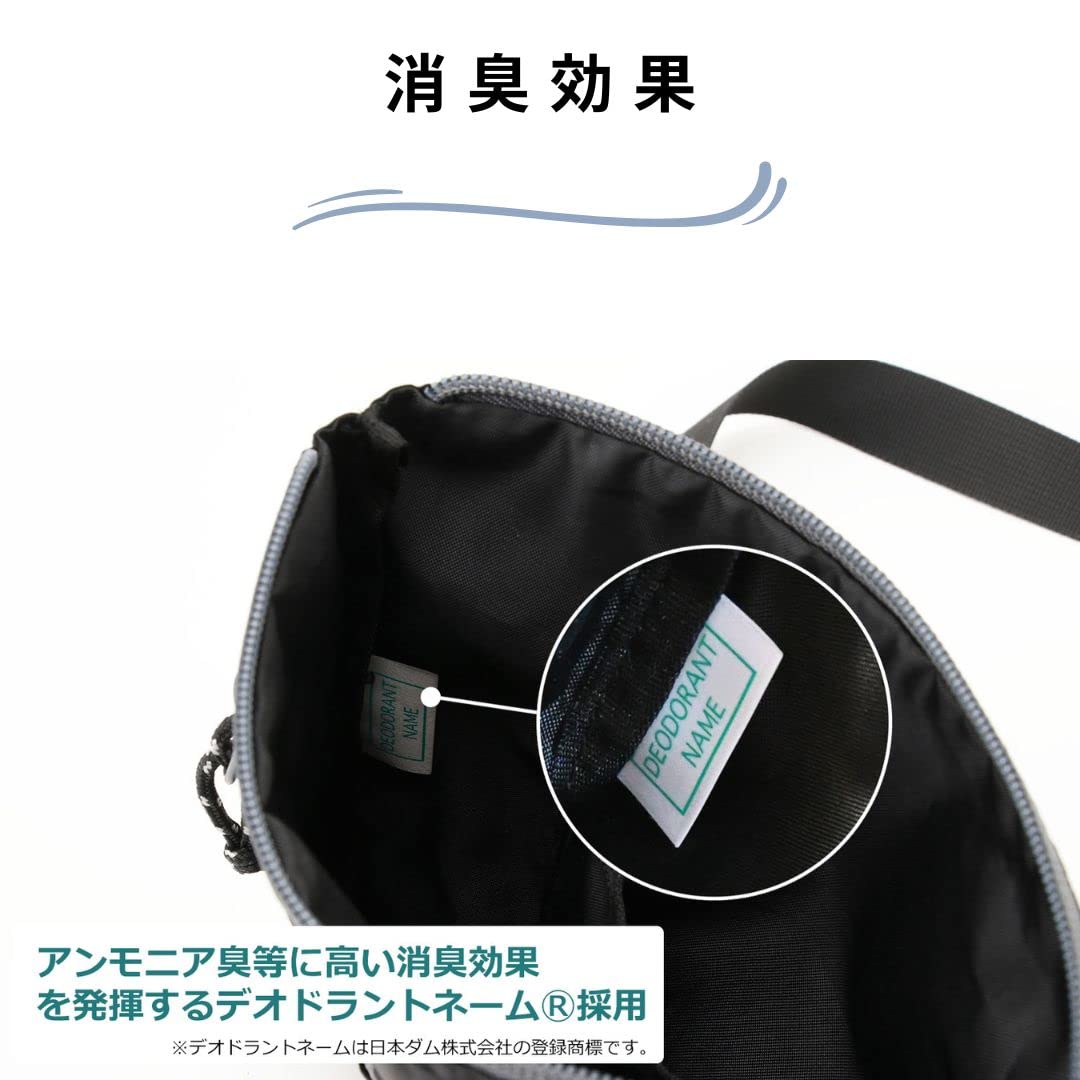 papakoso パパサコッシュ PK-WR001-BKサムネイル4