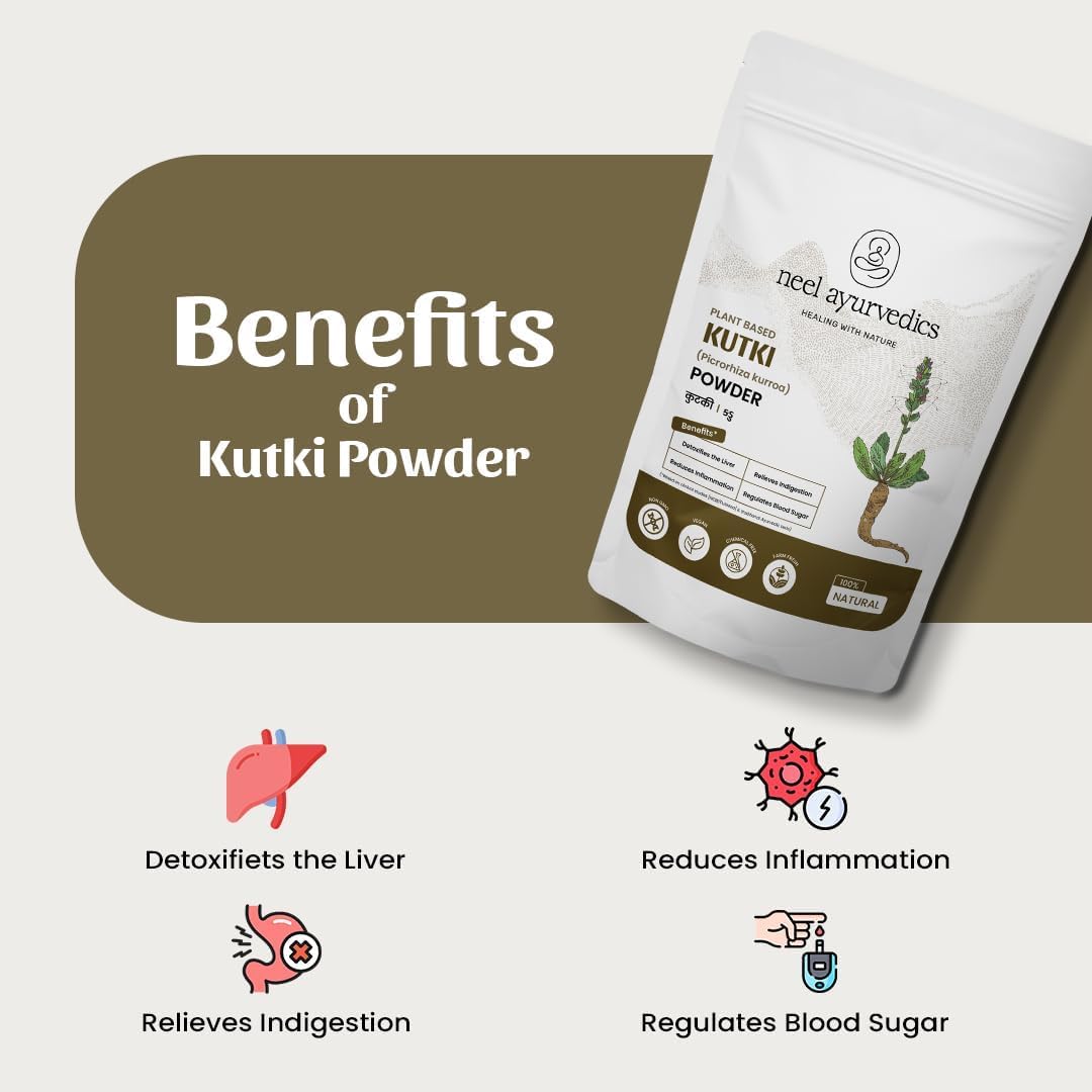 Kutki Pulvar | Katuki Churna | Picrorhiza Kurroa Pulvar | Kadu Pulvar - 300 g
