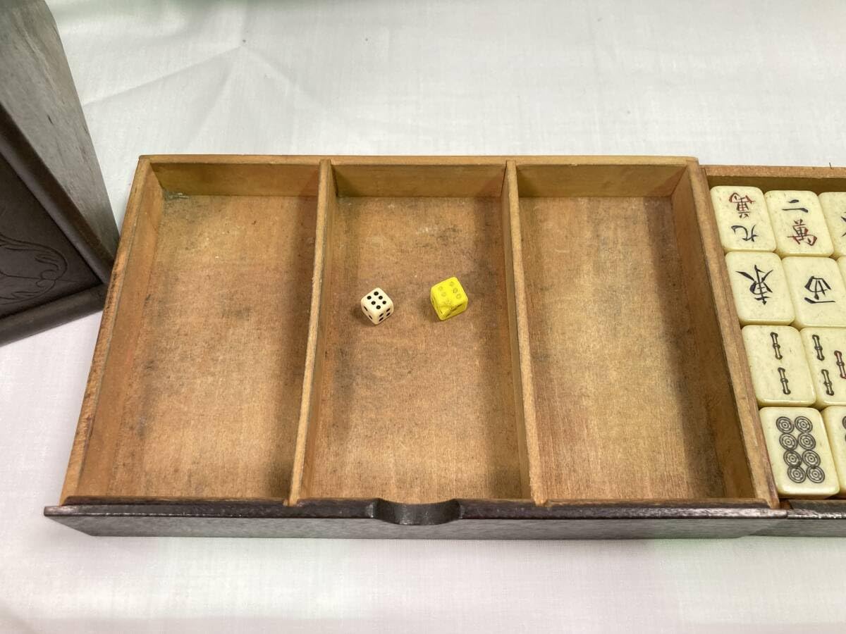 Amazon | 背竹骨面牌 時代箱付き 麻雀牌セット マージャンパイ 骨董 