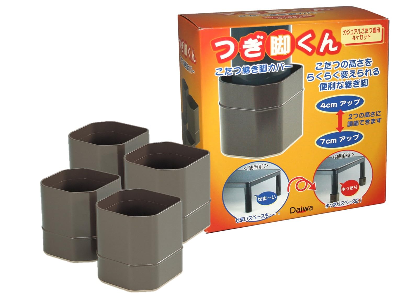 Amazon.co.jp : 台和 テーブル高さ調節脚 継ぎ脚くん(4個セット 