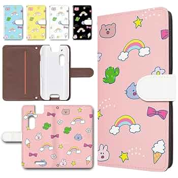 キッズフォン3本体　購入時の付属品➕ピンクシリコンカバー付き Amazon | ASDEC キッズフォン3 に対応 フィルム と ケース の