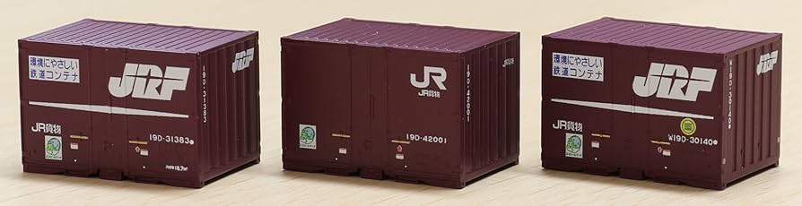 Amazon | ポポンデッタ (Popondetta) Nゲージ JR貨物19Dコンテナ