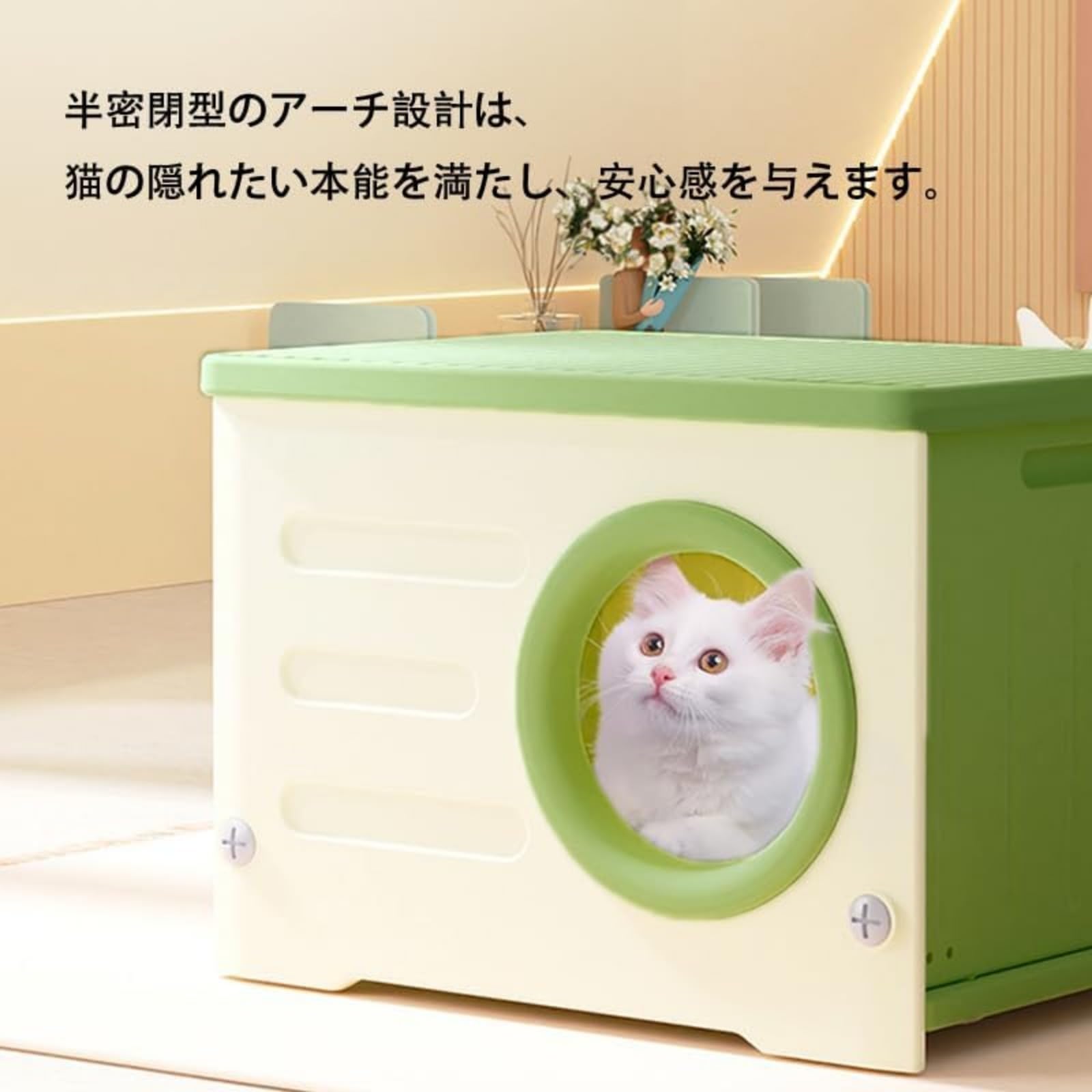 Amazon | Nizzvlo 外猫ハウス 屋外用 防水・防風 猫小屋 無毒・無臭