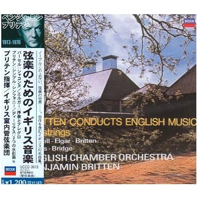 English Music for Strings