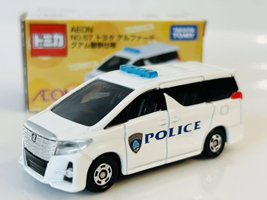 Amazon | トミカ イオン 57 ミニカー アルファード グアム警察