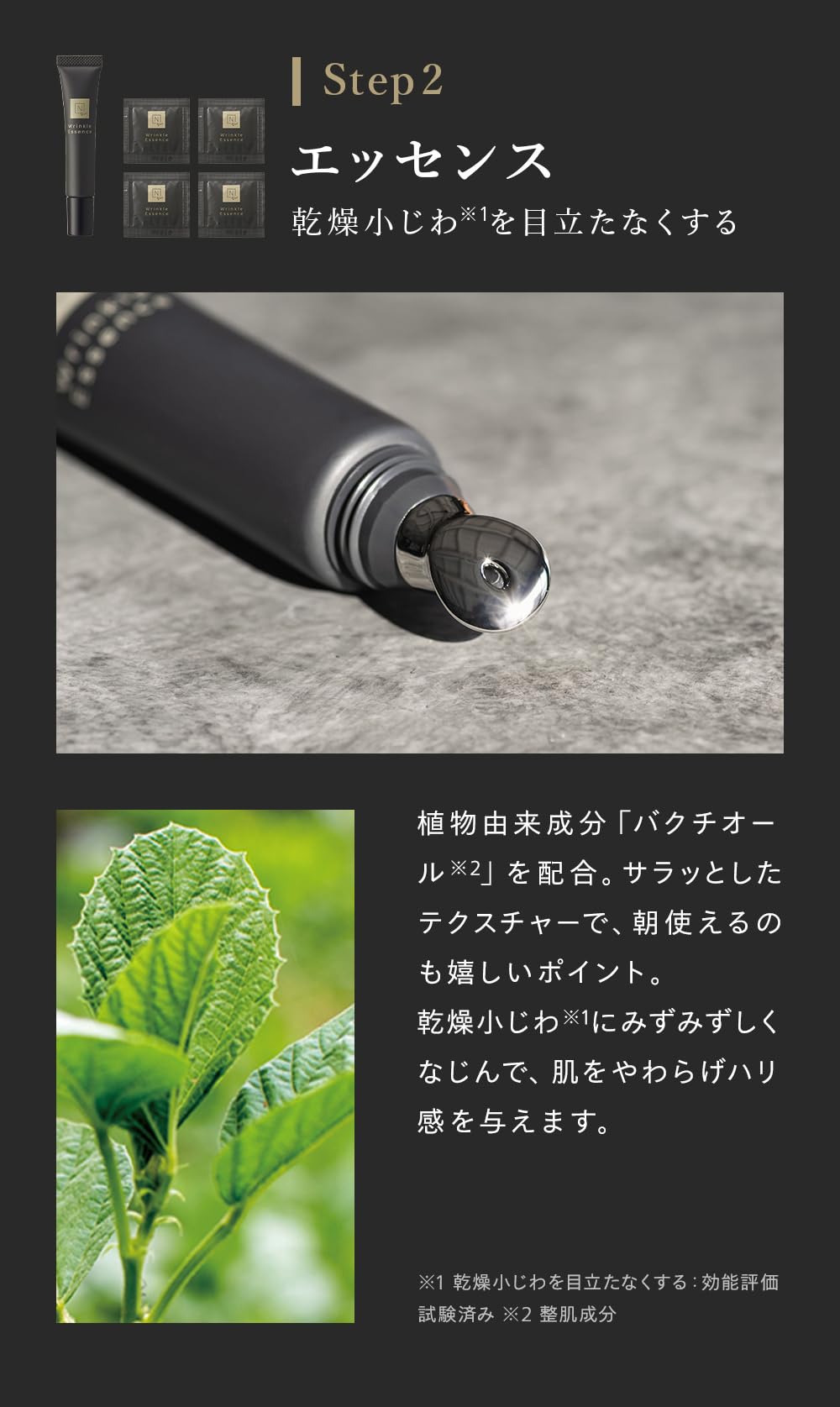 Amazon.co.jp: 【大容量の特別セット】N organic Vie スキンケア9点