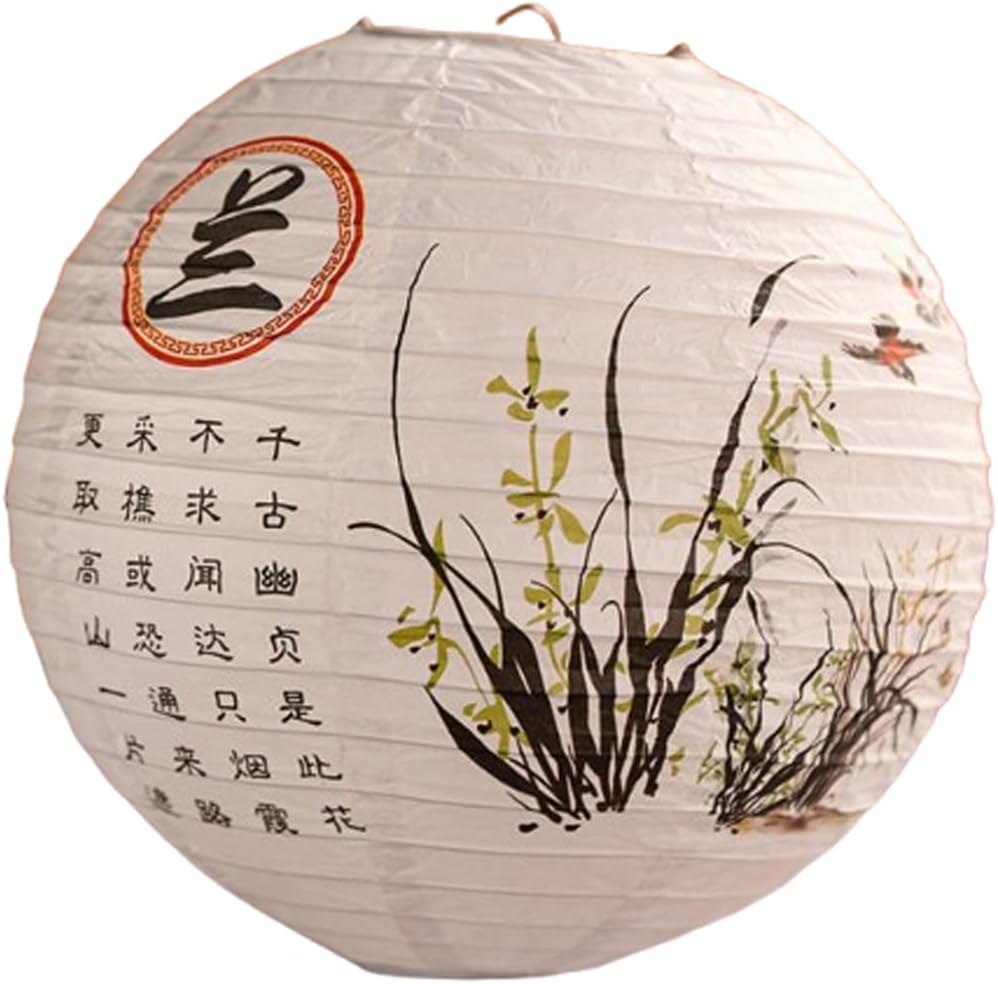 2pcs Round Paper Lantern 12 Inch Oriental Traditional Chinesehanging Lantern Lamp Shade Ancient Style Festival Lantern for Wedding Birthday Party Supplies