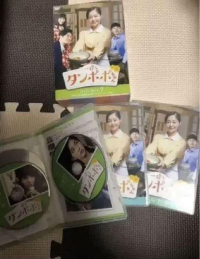 一途なタンポポちゃんDVD-BOX3（9枚組）