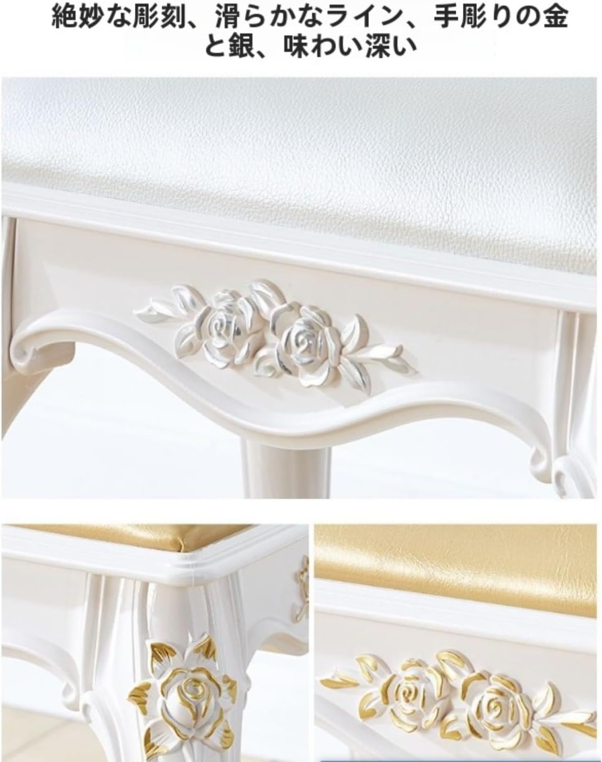 化粧台用椅子 化粧椅 椅子単品 家庭用 白色 木制 猫足 クッション付き 小型正方形 鏡台に最適 (金彩仕上げ紅花ベルベット)