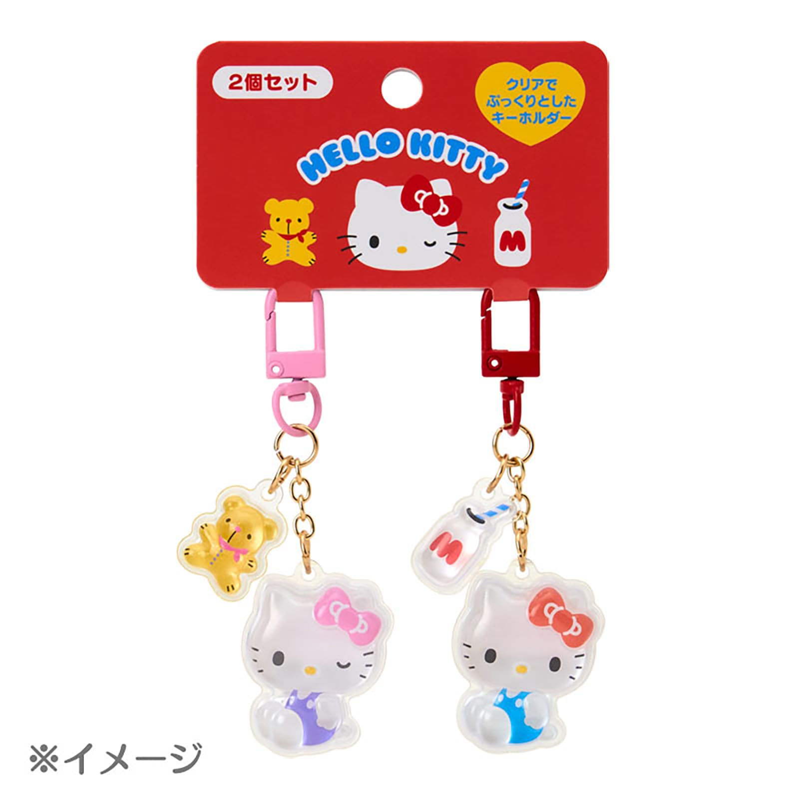 Amazon.co.jp: サンリオ(SANRIO) キーホルダー2個セット（お揃いニコに