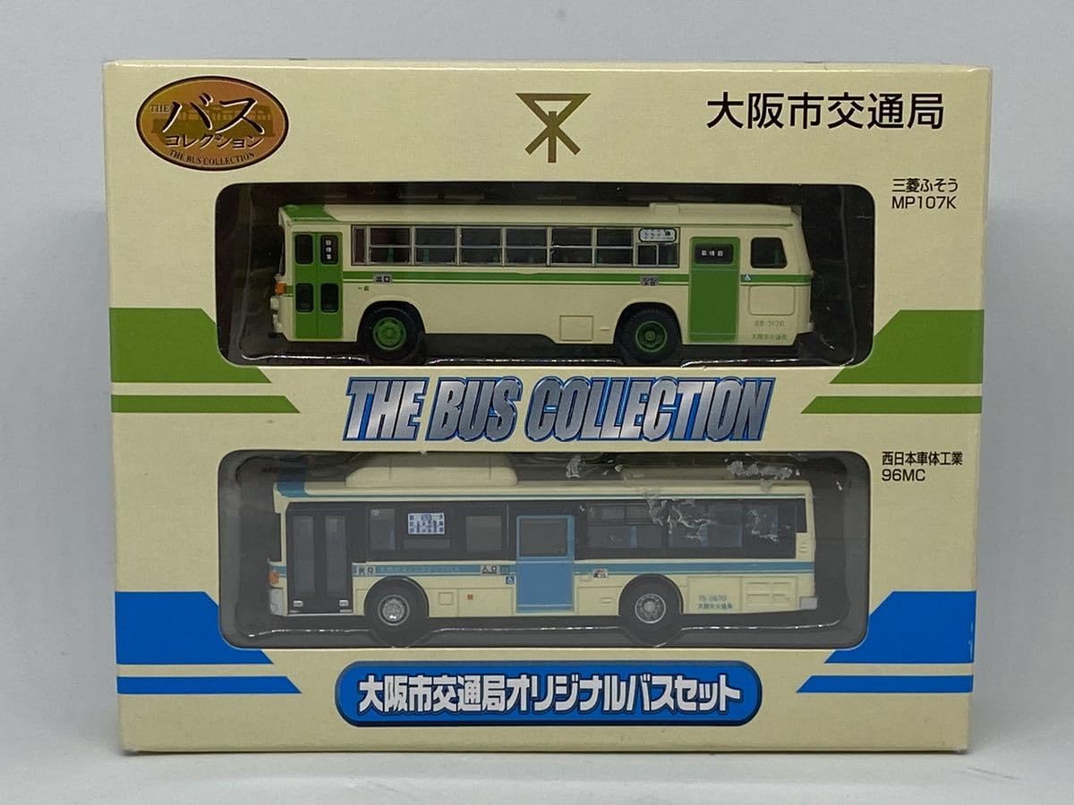 【新品】京都・大阪バスコレクション詰め合わせセット 関西空港交通 開業30周年 2台セット｜製品をさがす｜ジオコレ