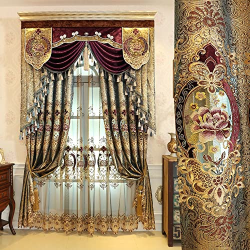ZZC European Brown Chenille Jacquard Curtain for Living Room Hall 2 Panels Curtain Set Luxury Hollowed Embroidered Semi Blackout Window Drapes (2 Panels 39W X 84L inch, Grommet Top)