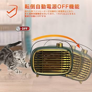 ファンヒーター masa エアークリーンセラミックファンヒーター | 冬物家電 | 株式会社