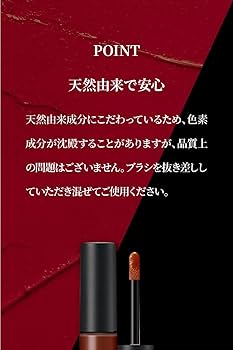 セルヴォーク　セット① Amazon.co.jp: Celvoke(セルヴォ―ク)Amazon限定セット A