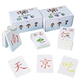 Richardy 250 Cards Chinese Characters Sight Words Learning Flashcards With Mandarin Pinyin, Hieroglyphic Stroke Order for Early Education Beginners Stage Two
