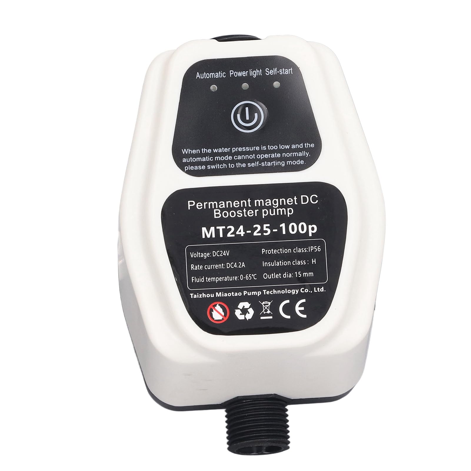 Pompe Surpression Intelligente 24V 100W Silencieuse pour Augmentation Pression Eau Domestique