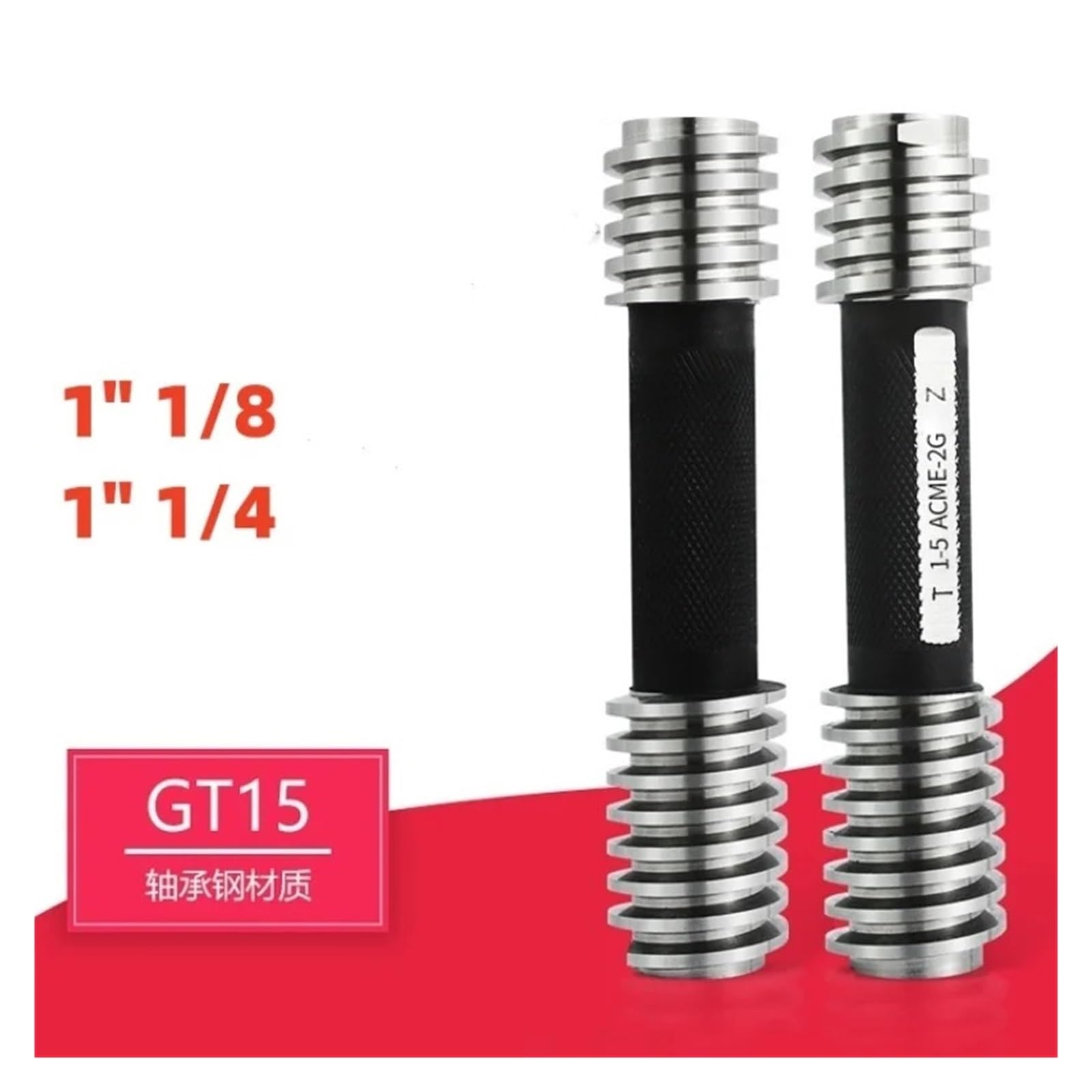 Gwint Tampon 1 Gwint Stalowy 2g Gauge 1'' 1/8-5/6/10/12 1'' 1/4(1 1I8-5-2G)
