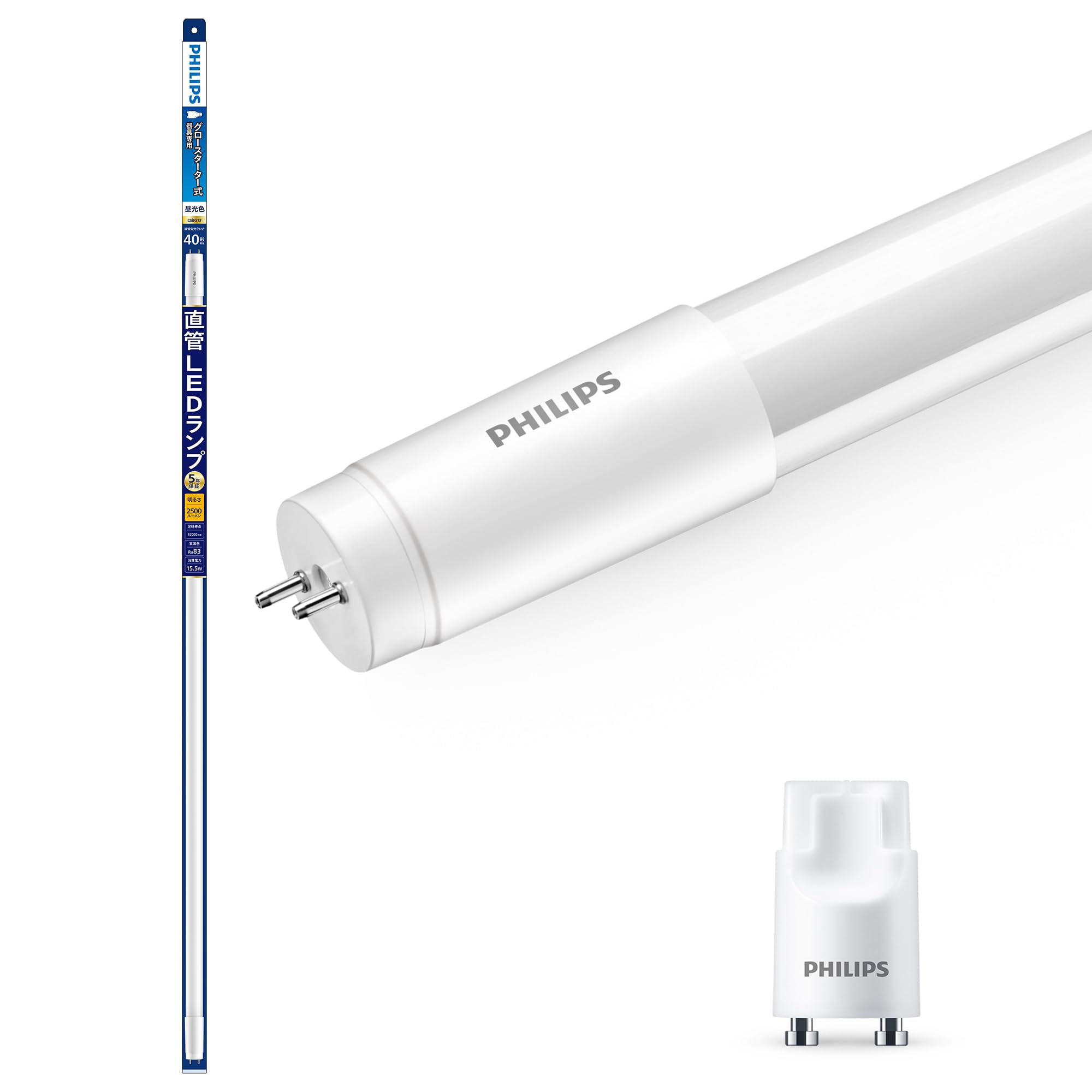 Amazon | Philips(フィリップス) グロースターター式器具用直管LED