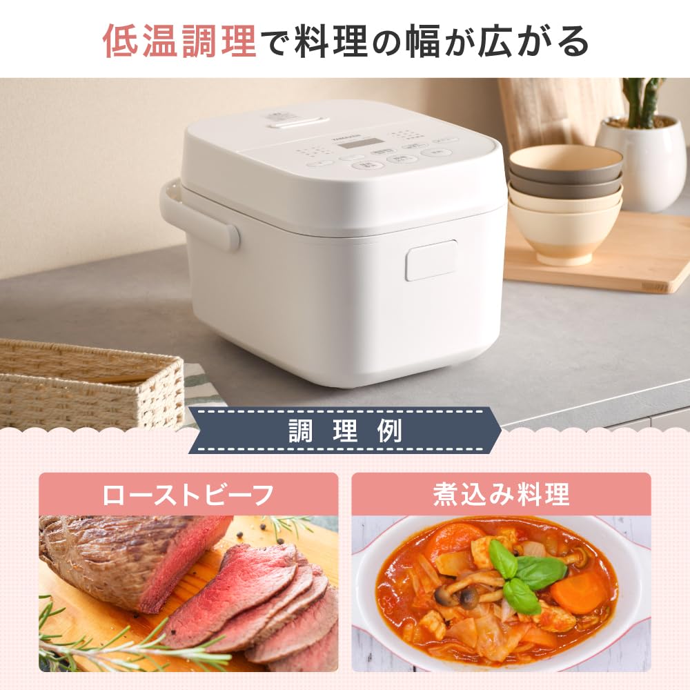 Amazon | 【Amazon.co.jp限定】[山善] 炊飯器 一人暮らし 5.5合 3種類