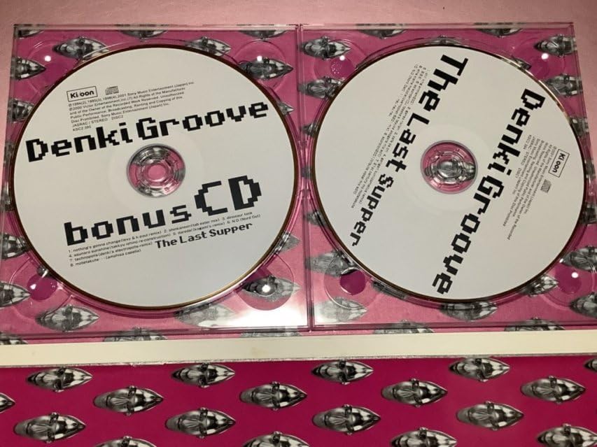 稀少 レコード 2枚組 電気グルーヴ Recycled Aピエール瀧 石野卓球 稀少 レコード 2枚組 電気グルーヴ Recycled Aピエール瀧 石野