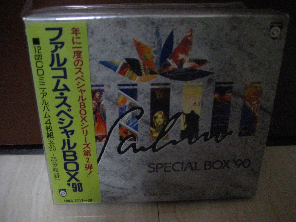 CD】ファルコム・スペシャル・BOX