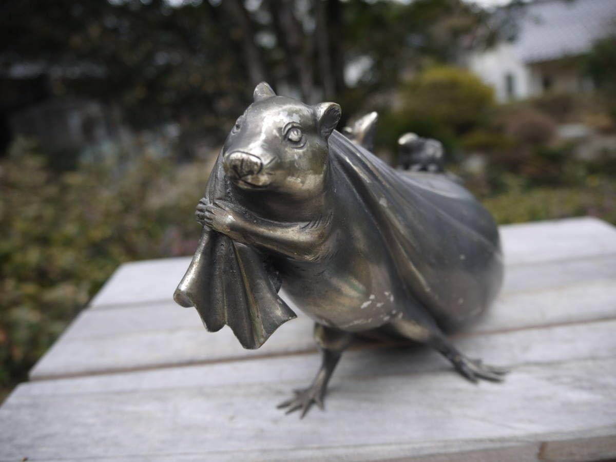 Amazon.co.jp: 【H41119】金工師岩坪信光作袋引鼠ねずみ縁起物オブジェ